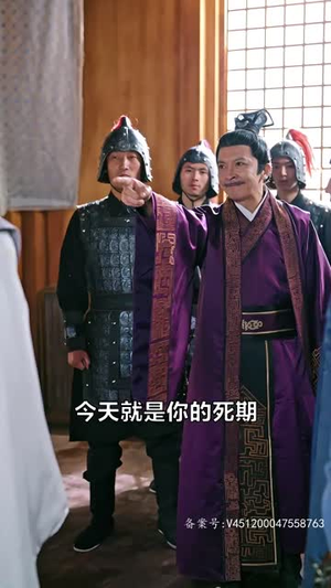 傲娇女帝的极品御医(108集) 傲娇女帝的极品御医(108集)短剧热门分享