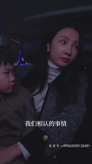 大佬妈咪又美又飒（93集）免费短剧就是爽