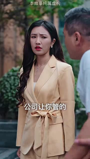 狼婿下山(99集) 狼婿下山(99集)在线看