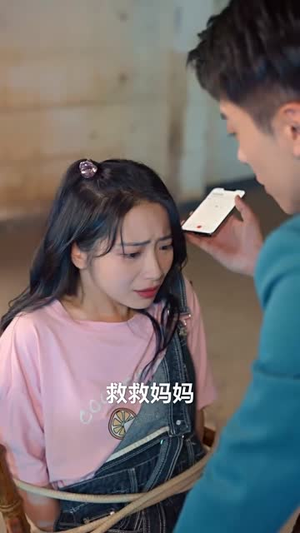 摄政王穿到现代要娶我(82集) 摄政王穿到现代要娶我(82集)一口气看完