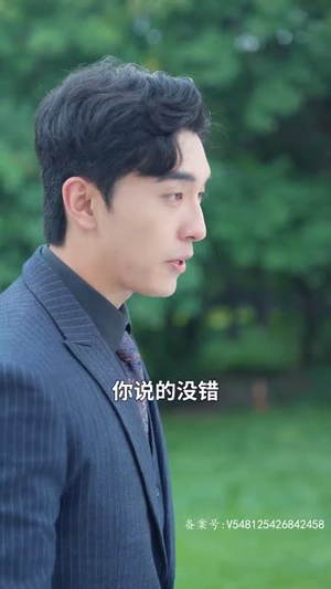 复仇千金修炼手册（79集）热门短剧又来了