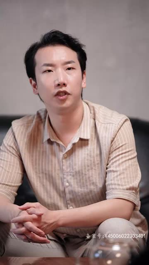 一鸣惊人（76集）每日短剧追不停