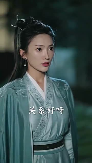 绝世狂萧(94集) 绝世狂萧(94集)在哪个平台看好