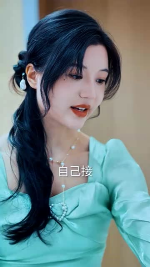 薄总太太又去约会了（92集）好看短剧分享