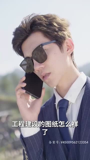 猎杀游戏(83集) 猎杀游戏(83集)在哪个平台能看