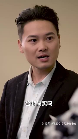 我再也不想恋爱了（93集）精彩的短剧