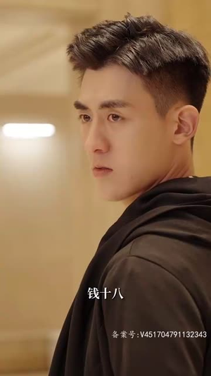 至尊骨（72集）一口气看完全集