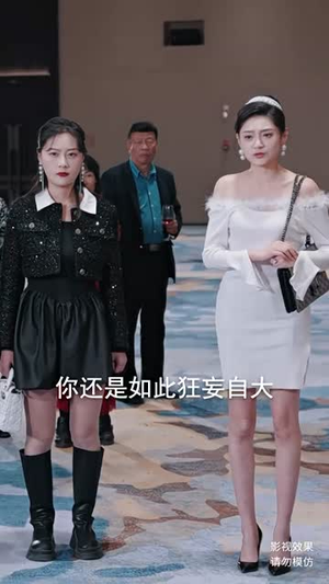 镇龙(82集) 镇龙(82集)短剧解说热门