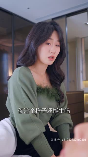 途径你的盛放（99集）短剧在线看