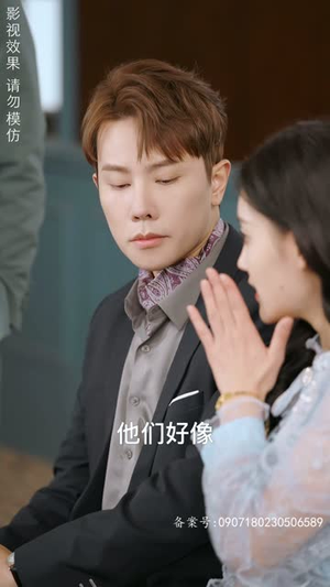 真假千金(80集) 真假千金(80集)女主谁演的