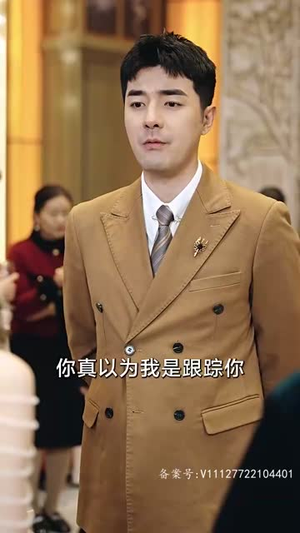 长生戒(107集) 长生戒(107集)精彩好看的短剧