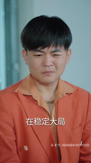 一遇神君化烛龙(我在巨蛇口中成神) 一遇神君化烛龙(我在巨蛇口中成神)大结局