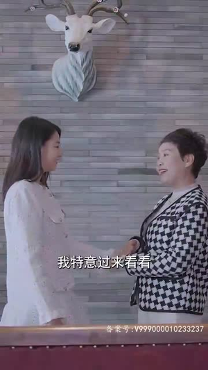 我和财神有个约定(80集) 我和财神有个约定(80集)哪个短剧网能看