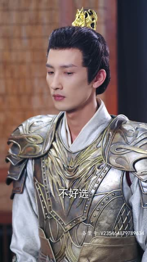 渣男变女皇（82集）剧情简介