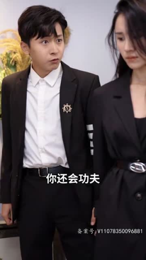 天降巨富老妈(94集) 天降巨富老妈(94集)红果短剧免费看