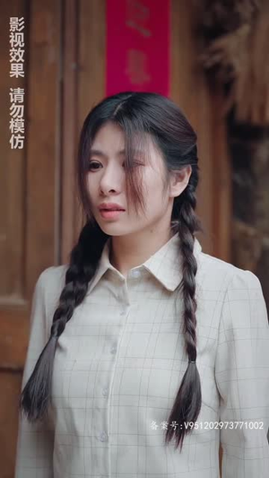 女儿要和我同归于尽（80集）短剧太好看了