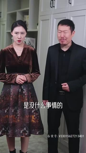 天降四宝大佬爹地快投降(81集) 天降四宝大佬爹地快投降(81集)免费短剧就是爽