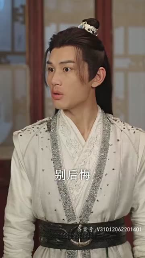 你是我的星辰(100集) 你是我的星辰(100集)热门短剧大全