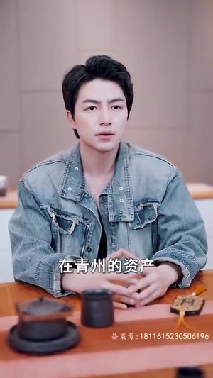 龙鼎(80集) 龙鼎(80集)热播短剧重燃