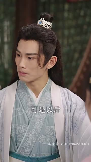 你是星辰大海(100集) 你是星辰大海(100集)简直不要太好看