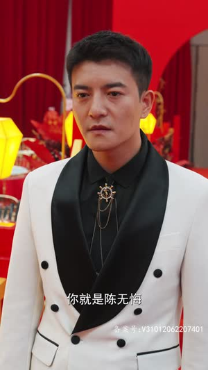 白衣龙王(82集) 白衣龙王(82集)热门短剧又来了