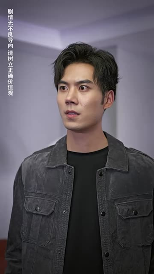 盖世战神（94集）这短剧太好看了