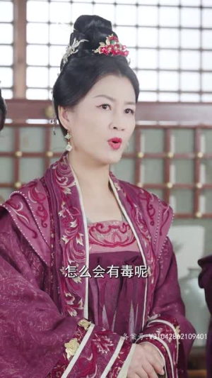 绝世萌宝：穿回古代当王妃（95集）免费看短剧