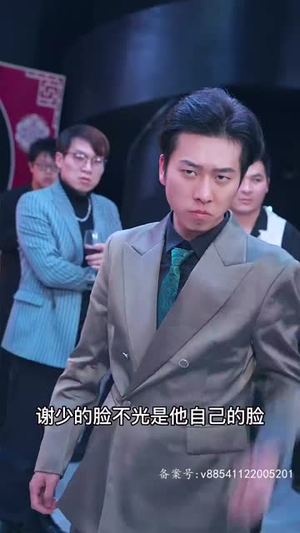 诸神（80集）短剧推荐分享