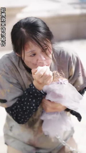 高不可攀的她(90集) 高不可攀的她(90集)亿万短剧抢先看