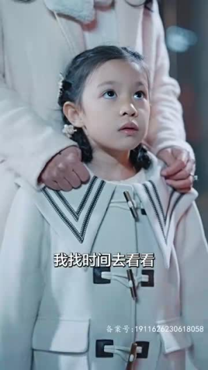 巅峰神婿(100集) 巅峰神婿(100集)最新热门短剧