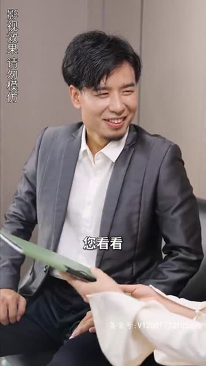 闪婚霸总放肆宠(83集) 闪婚霸总放肆宠(83集)短剧爆款推荐