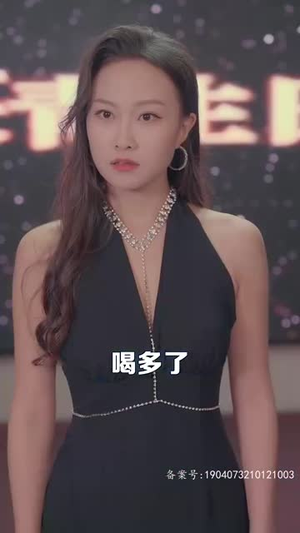 腾龙四海(83集) 腾龙四海(83集)UC网盘在线看