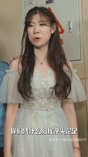 爸爸有人冒充我(100集) 爸爸有人冒充我(100集)短剧精彩绝伦