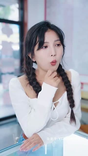 你的世界我做主(100集) 你的世界我做主(100集)集免费看短剧