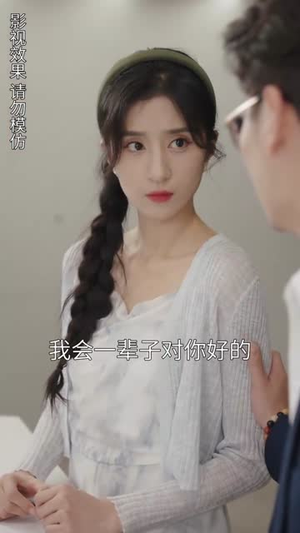 团宠小妹甜又娇(81集) 团宠小妹甜又娇(81集)在线看到大结局