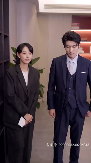 谁先动心就输了（80集）短剧免费观看