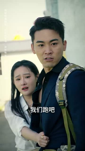 我是救世主(85集) 我是救世主(85集)热门短剧榜单