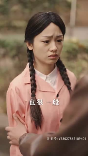 乘风破浪(94集) 乘风破浪(94集)短剧全集更精彩