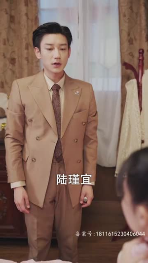 少帅与我有情缘(106集) 少帅与我有情缘(106集)短剧介绍