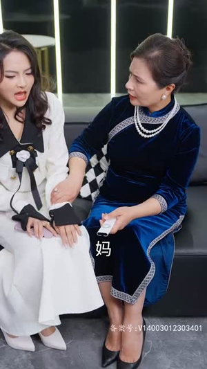 天降萌宝：怪力妈咪惹不起（80集）百度在线观看