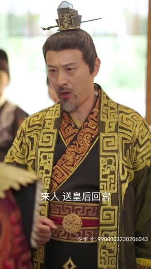 半月时倾（80集）短剧追不停