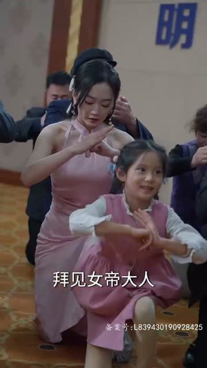 魔神(86集) 魔神(86集)热门短剧推荐。