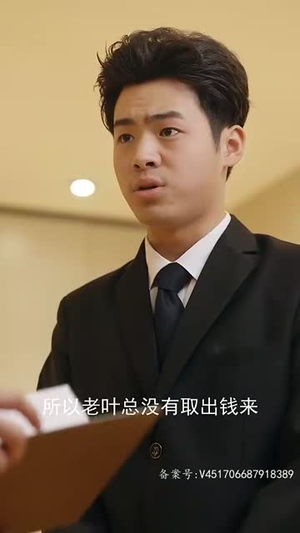 换颜(81集) 换颜(81集)真的太好看了