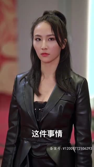 凌天传(96集) 凌天传(96集)男频短剧推荐