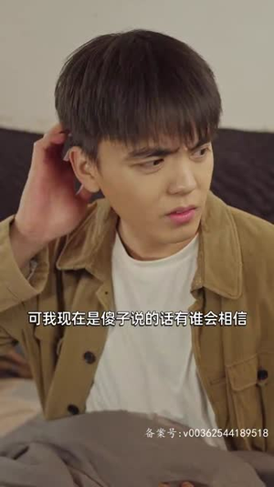 傻子学神（傻子学霸，开局高考震惊全球）高质量短剧推荐