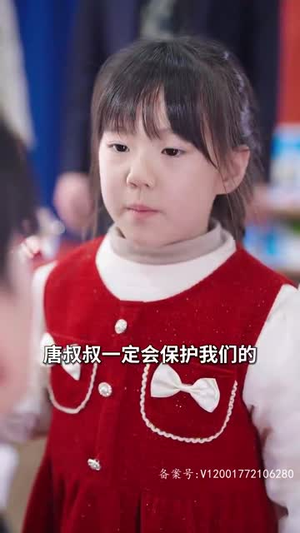 回国后飒爽妈咪一路虐渣(82集) 回国后飒爽妈咪一路虐渣(82集)短剧追不停