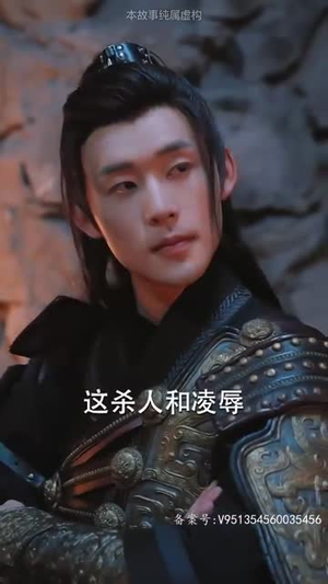 神探诡事录(100集) 神探诡事录(100集)精彩短剧来袭