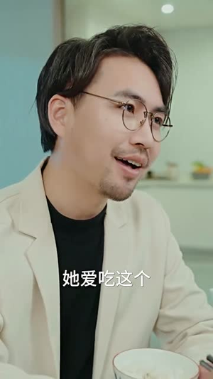 闪婚租个男友回家过年(80集) 闪婚租个男友回家过年(80集)一共多少集