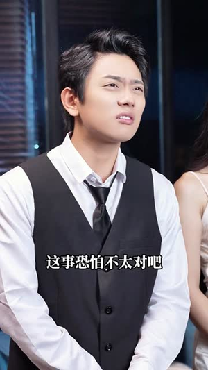 云上时光（80集）热门短剧推荐。