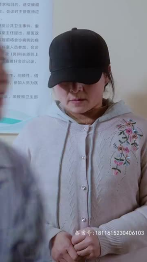 我最亲爱的$迟来的爱（80集）夸克在线观看